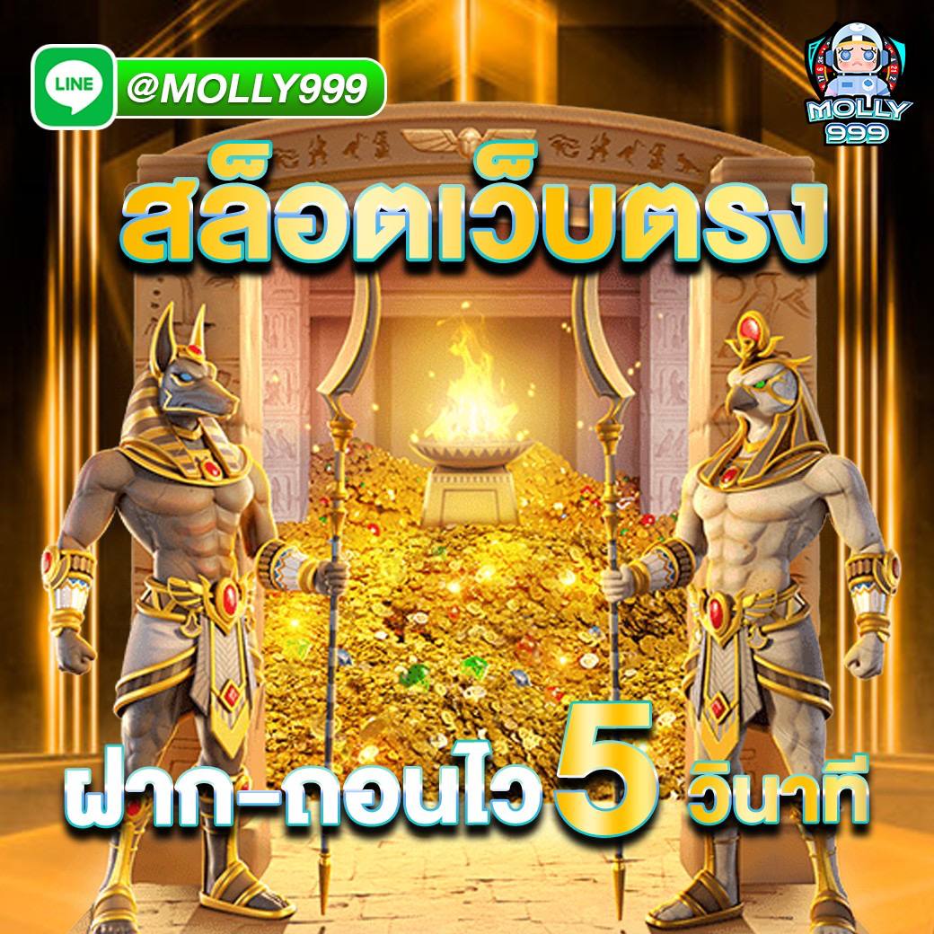 DEE 88 ทดลองเล่นแบล็คแจ็คฟรี ไม่มีข้อจำกัด พร้อมสนุกได้ทุกวัน